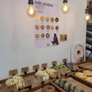 올웨이즈 베이글 리뷰 사진