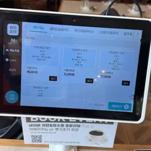 부엌간 리뷰 사진