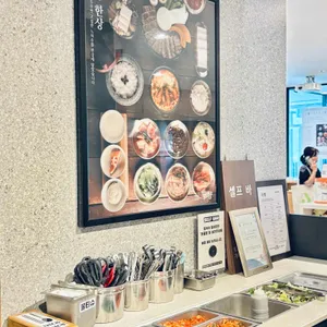 두향 리뷰 사진