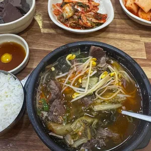 와우궁 양평해장국 사진 1