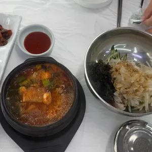 해궁회타운 사진