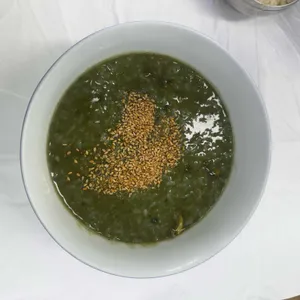 해궁회타운 사진