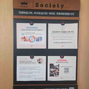 폴바셋 리뷰 사진