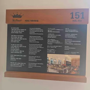 폴바셋 리뷰 사진