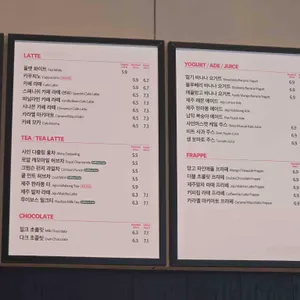 폴바셋 리뷰 사진