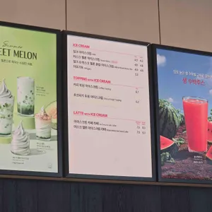 폴바셋 리뷰 사진