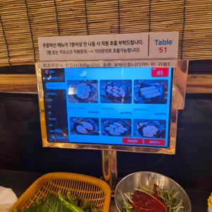 민들레화로 리뷰 사진