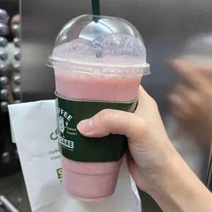 커피스퀘어 사진 1