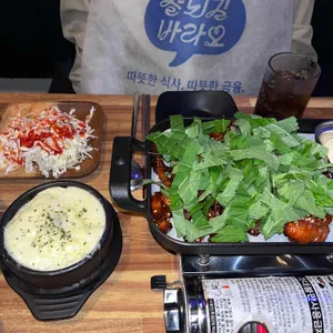 동네불막창&닭발 사진