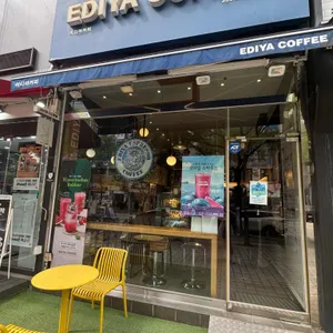 이디야커피 사진