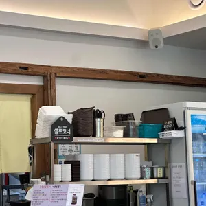 공주 쌍신집칼국수 리뷰 사진