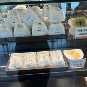 모찌마루 리뷰 사진