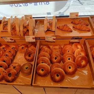 파리바게뜨 사진