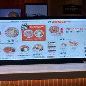 정육면체 리뷰 사진