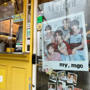 메가커피 리뷰 사진