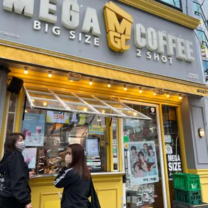 메가커피 리뷰 사진