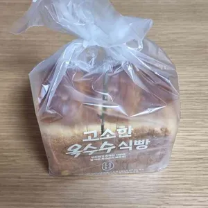 파리바게뜨 사진