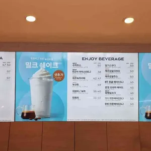 파리바게뜨 리뷰 사진