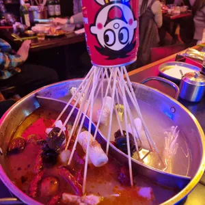 촨촨지우바 사진 1