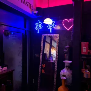 촨촨지우바 리뷰 사진