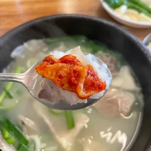 예림돼지국밥 사진 1