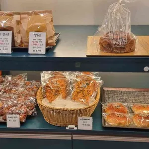 루앤루 베이커리 리뷰 사진