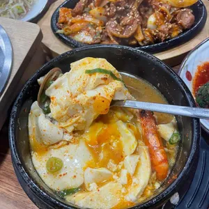 수가성 사진 1