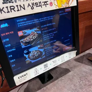 단막 리뷰 사진