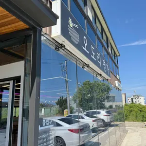 오도리면가 리뷰 사진