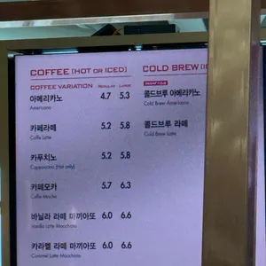파스쿠찌 리뷰 사진
