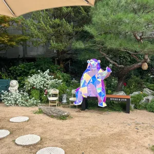 청이당 리뷰 사진