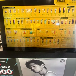 컴포즈커피 리뷰 사진