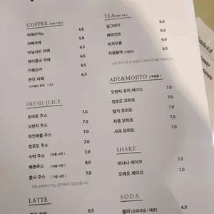 애즈라이크 리뷰 사진