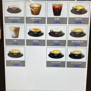 숏스트리트 리뷰 사진