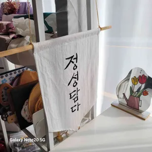 정성담다 리뷰 사진