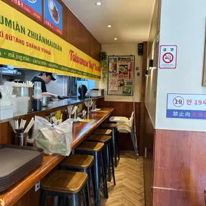 수오미엔 리뷰 사진