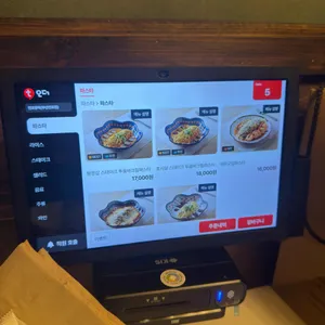 전포양옥 리뷰 사진