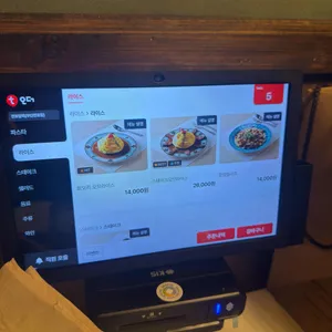 전포양옥 리뷰 사진