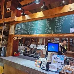 오송마루 리뷰 사진