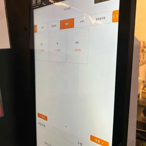 츠키라멘 리뷰 사진