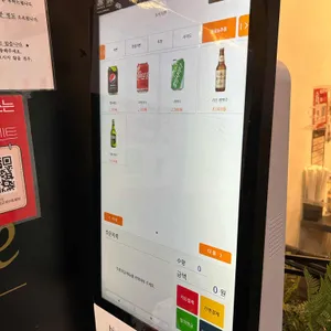 츠키라멘 리뷰 사진