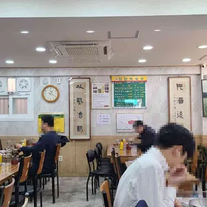 성천 막국수 리뷰 사진