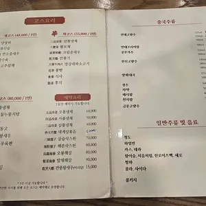 영화장 리뷰 사진