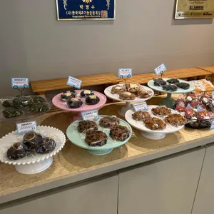 맘스브레드 사진