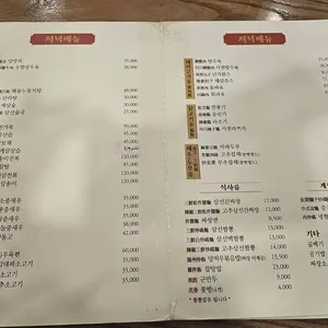 영화장 리뷰 사진