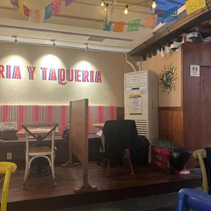 엘까르니따스 리뷰 사진