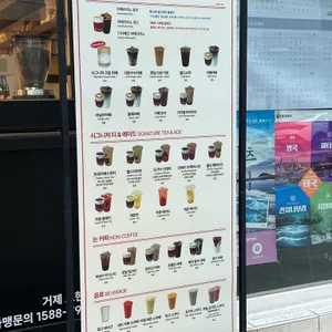 올선데이 리뷰 사진