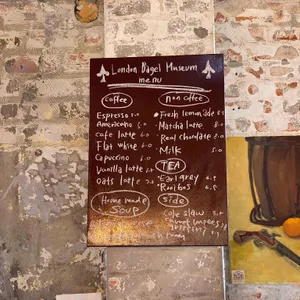 런던 베이글 뮤지엄 리뷰 사진