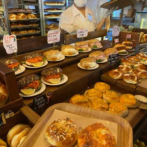 런던 베이글 뮤지엄 사진