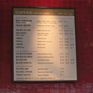 파스쿠찌 리뷰 사진